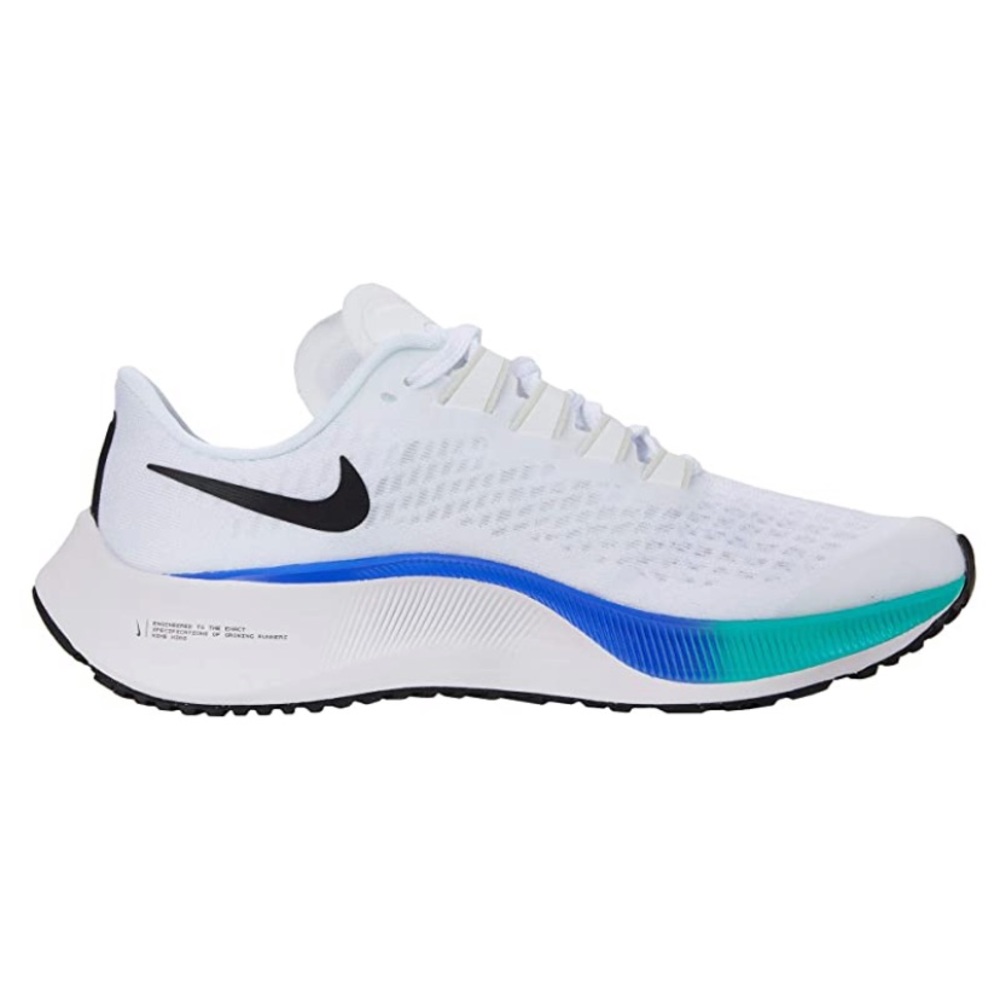 Nike Air Zoom Pegasus 37